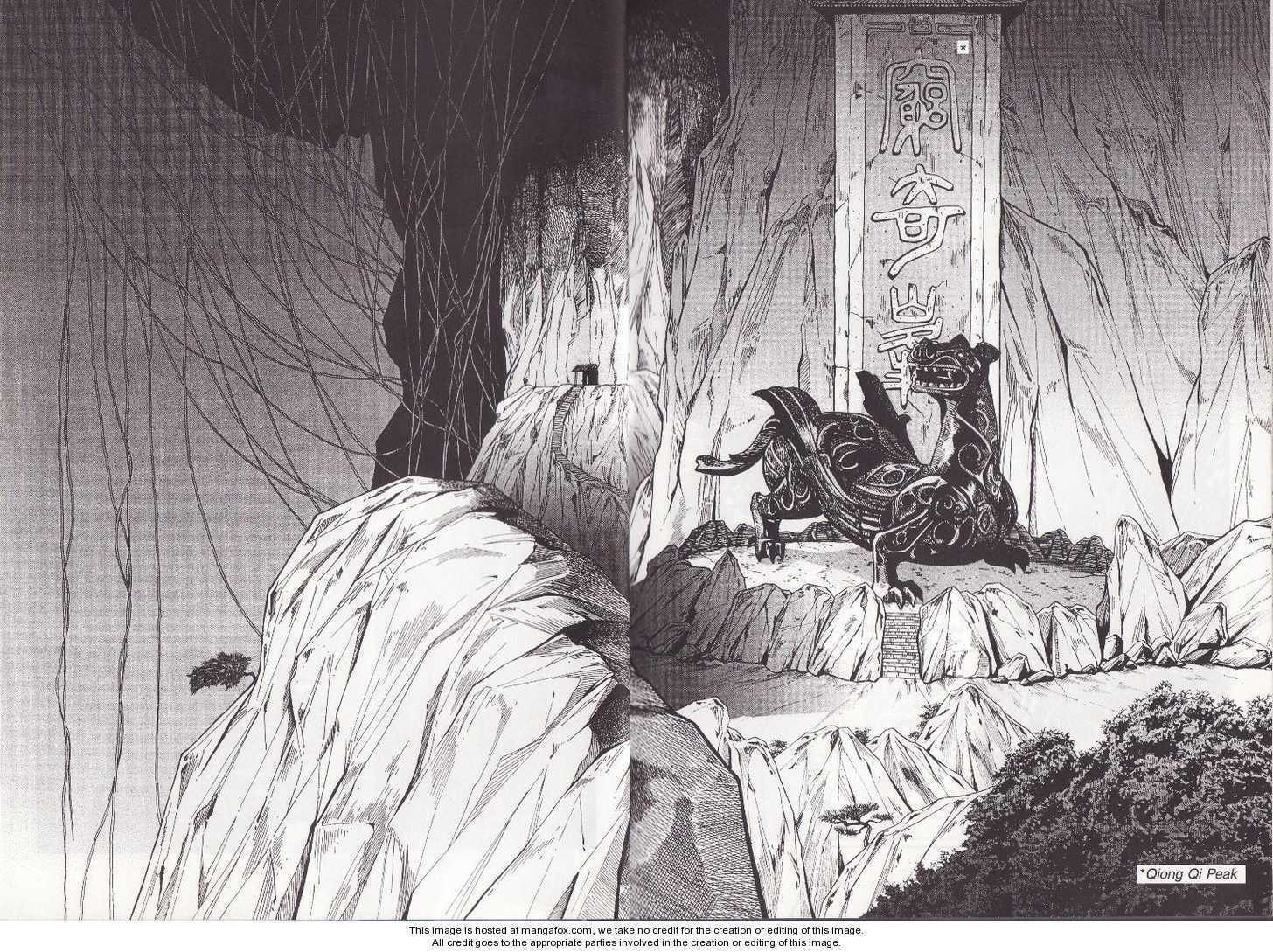 Celestial Zone Chapter 17 page 25 - 