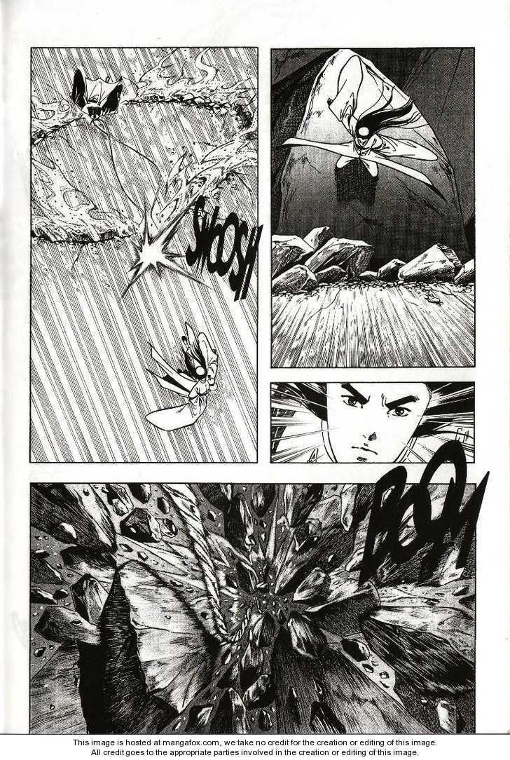 Celestial Zone Chapter 17 page 31 - 