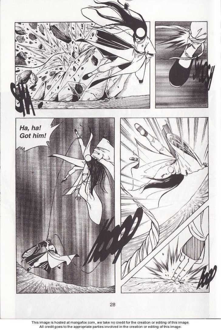 Celestial Zone Chapter 17 page 32 - 
