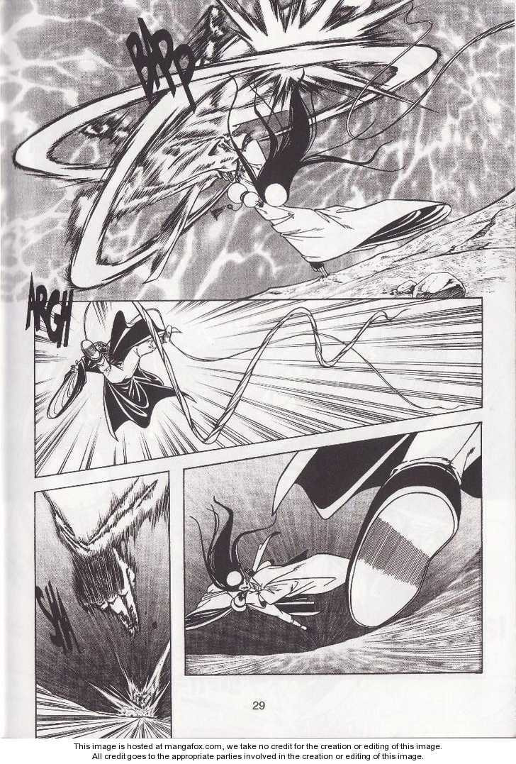 Celestial Zone Chapter 17 page 33 - 