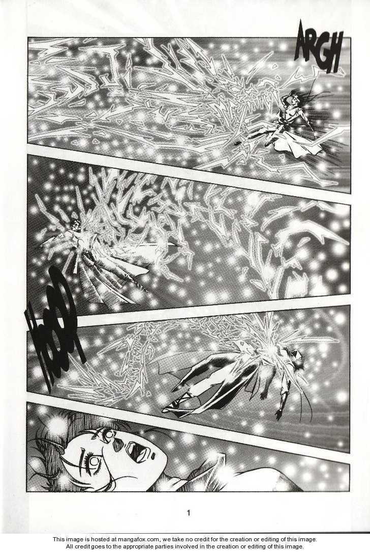 Celestial Zone Chapter 17 page 7 - 