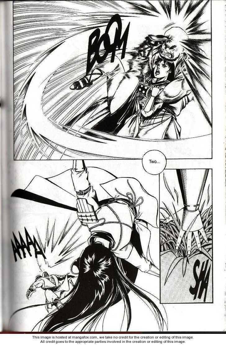Celestial Zone Chapter 2 page 12 - 