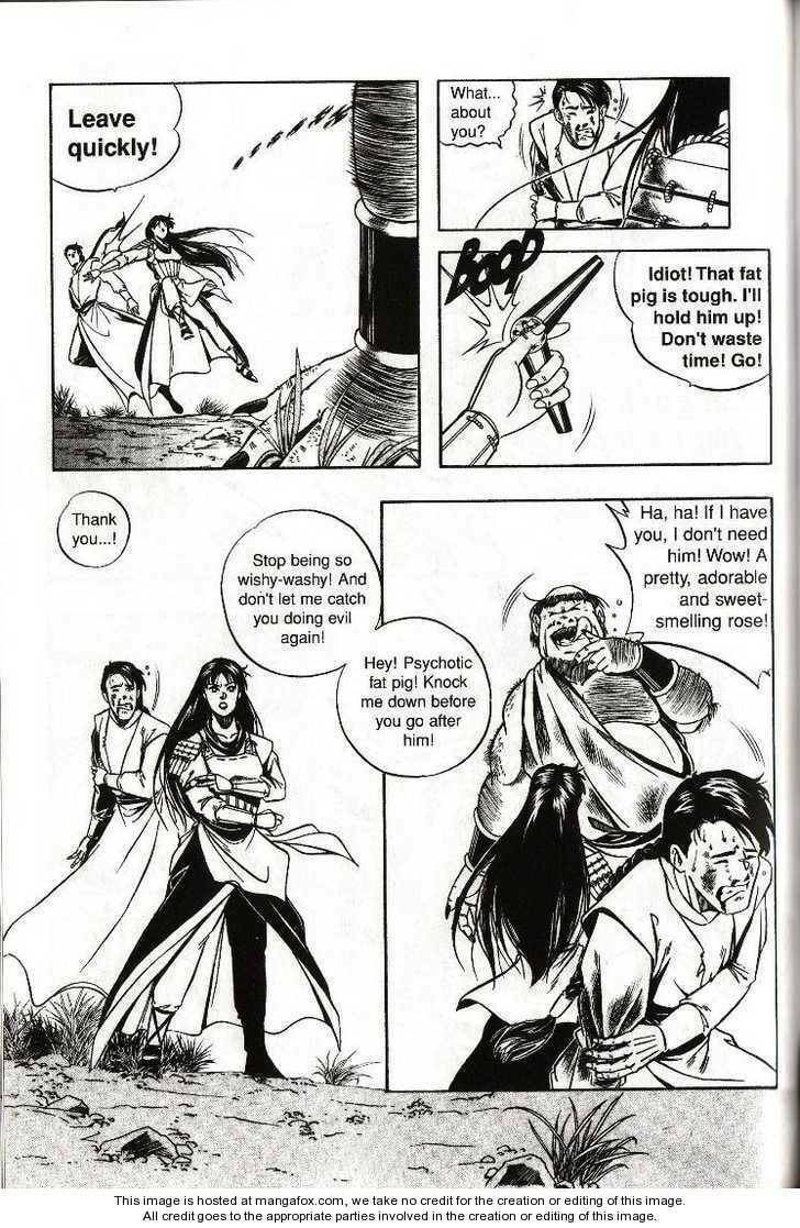 Celestial Zone Chapter 2 page 19 - 