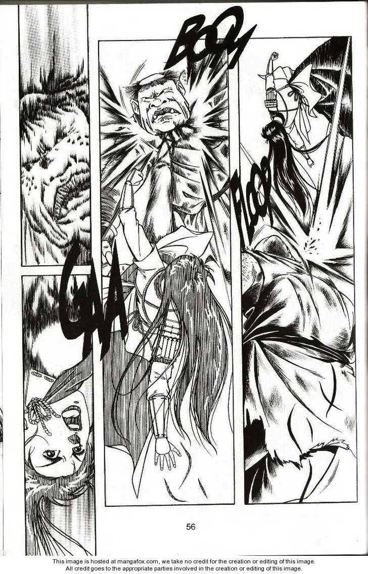 Celestial Zone Chapter 2 page 23 - 
