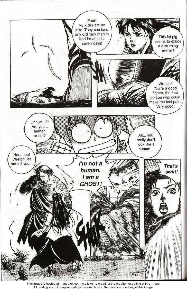 Celestial Zone Chapter 2 page 25 - 