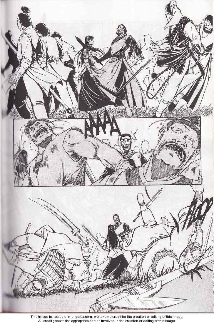 Celestial Zone Chapter 2 page 6 - 