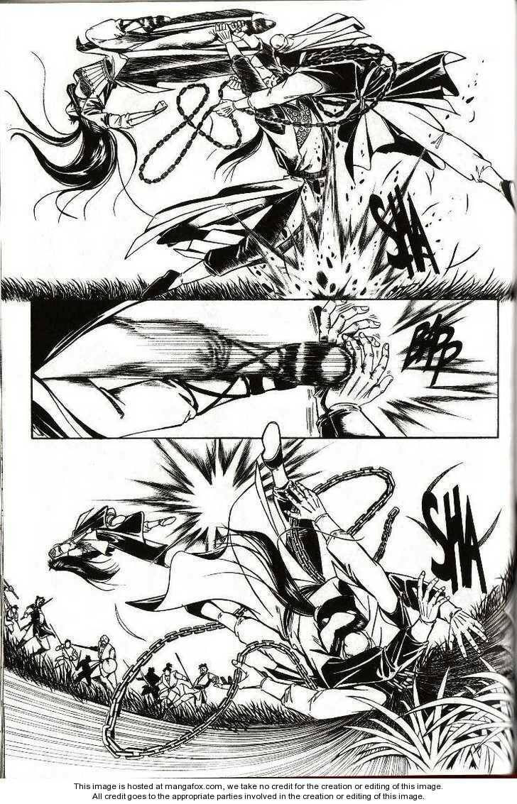 Celestial Zone Chapter 2 page 9 - 
