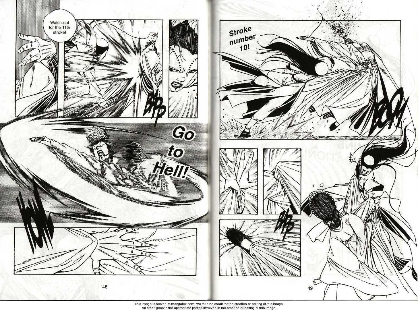 Celestial Zone Chapter 26 page 7 - 