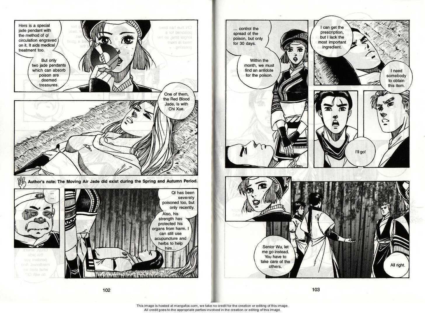Celestial Zone Chapter 27 page 17 - 