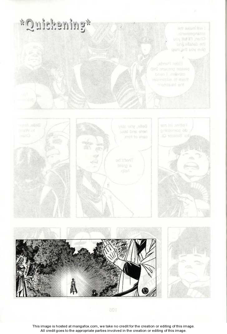 Celestial Zone Chapter 27 page 19 - 