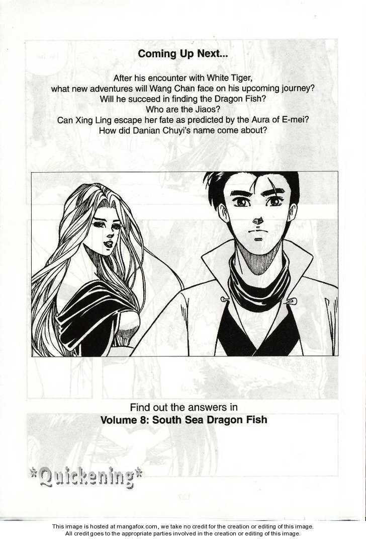 Celestial Zone Chapter 28 page 18 - 