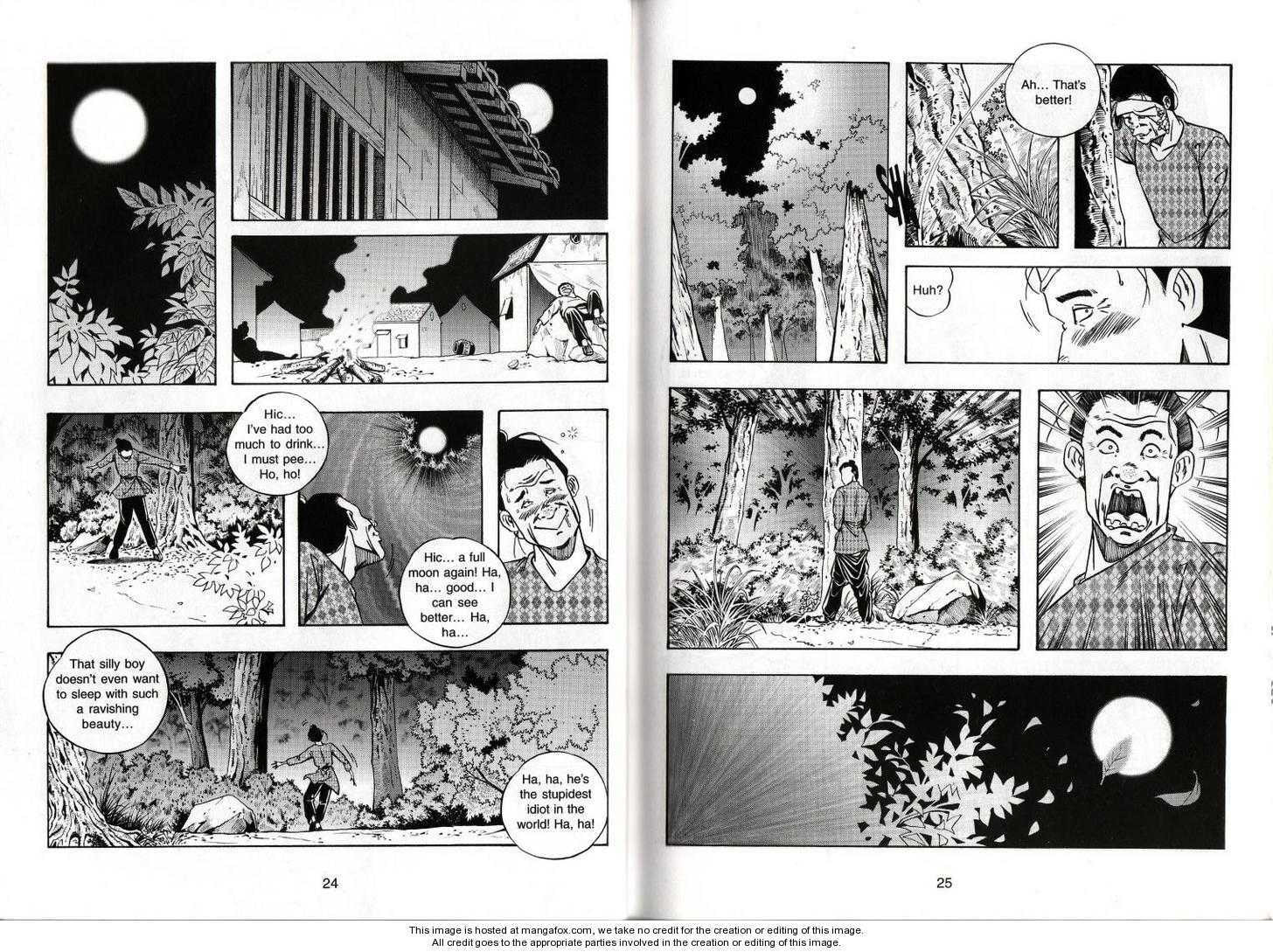 Celestial Zone Chapter 29 page 17 - 