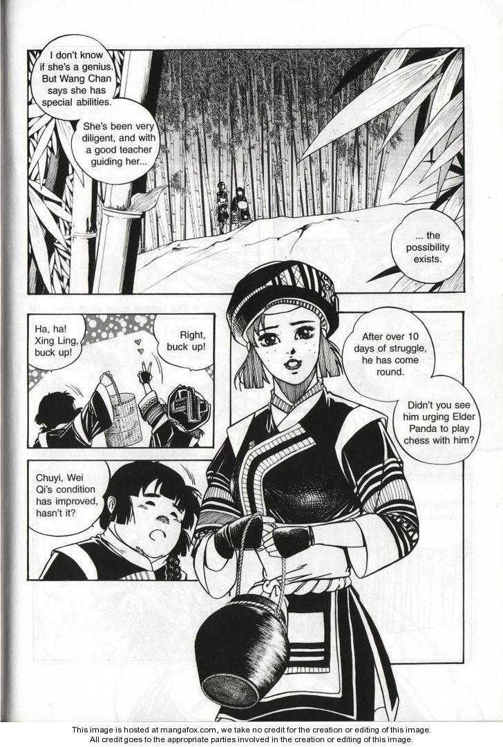 Celestial Zone Chapter 32 page 12 - 