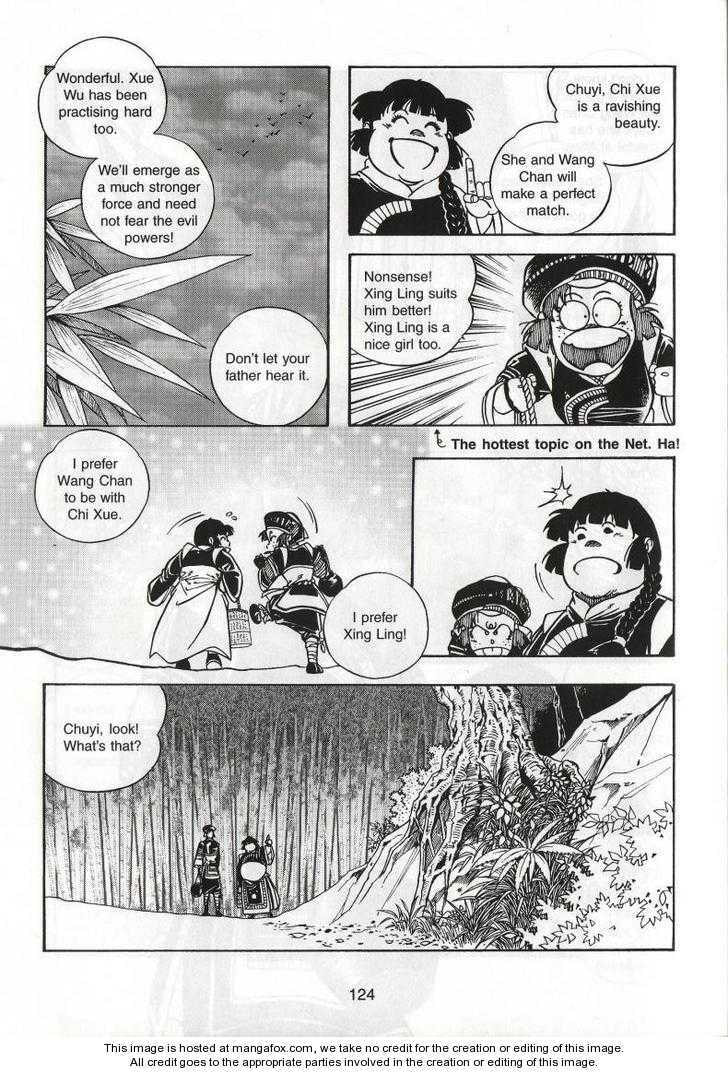 Celestial Zone Chapter 32 page 13 - 