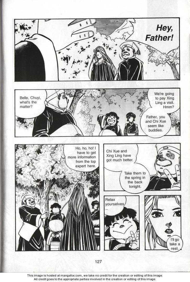 Celestial Zone Chapter 32 page 16 - 