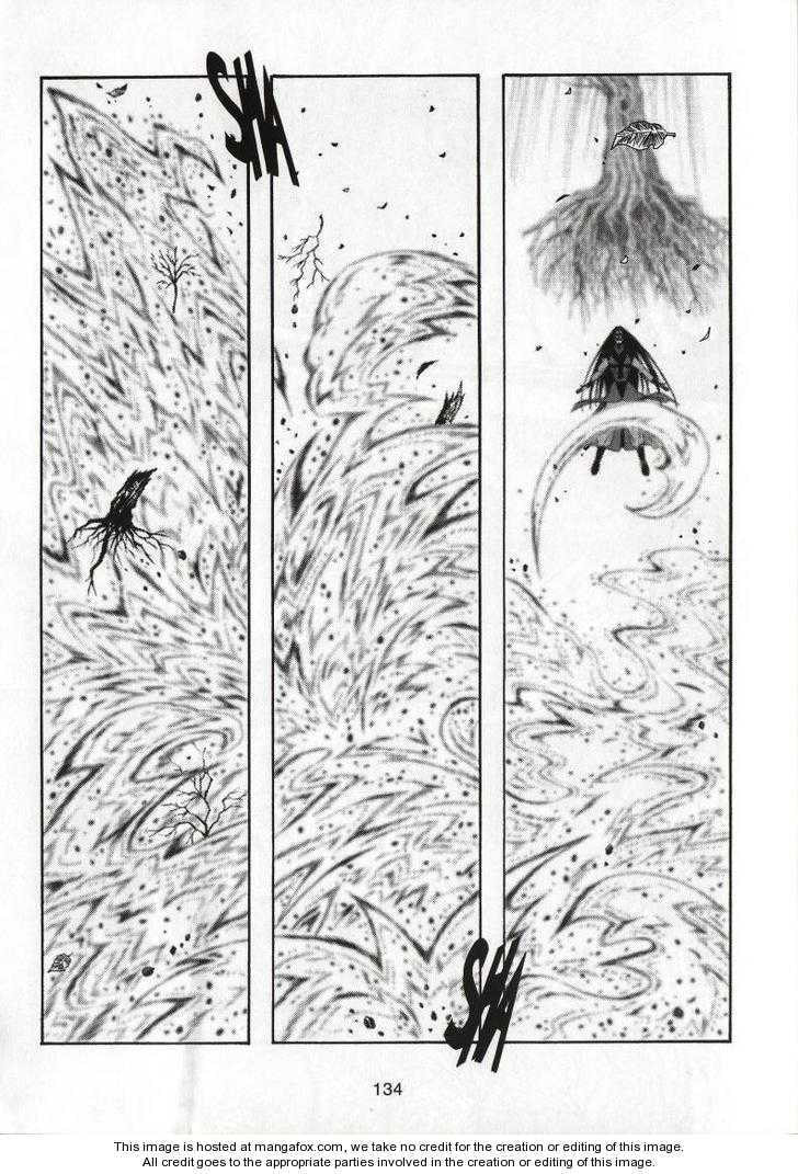 Celestial Zone Chapter 32 page 23 - 