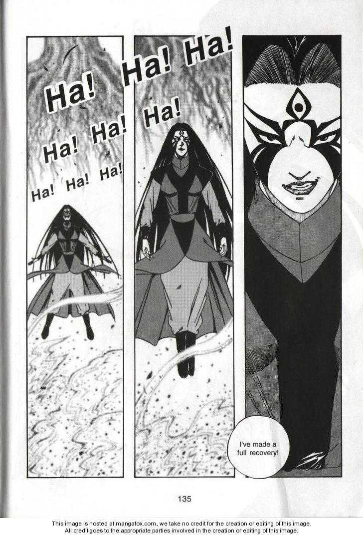 Celestial Zone Chapter 32 page 24 - 