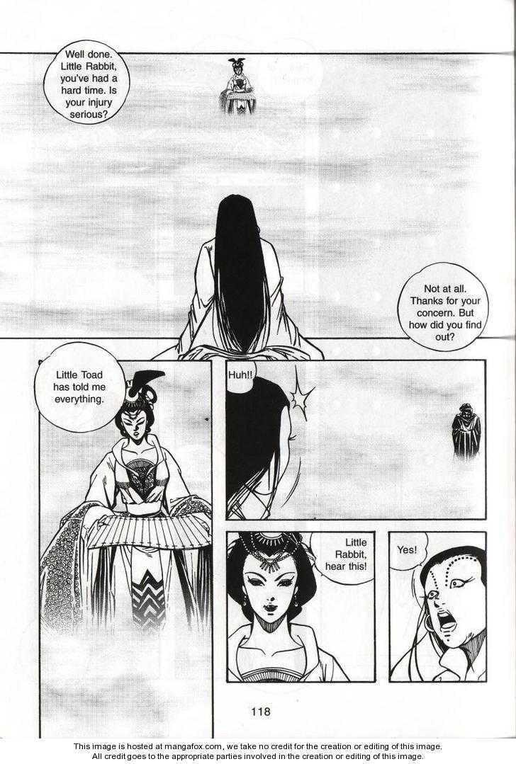 Celestial Zone Chapter 32 page 7 - 