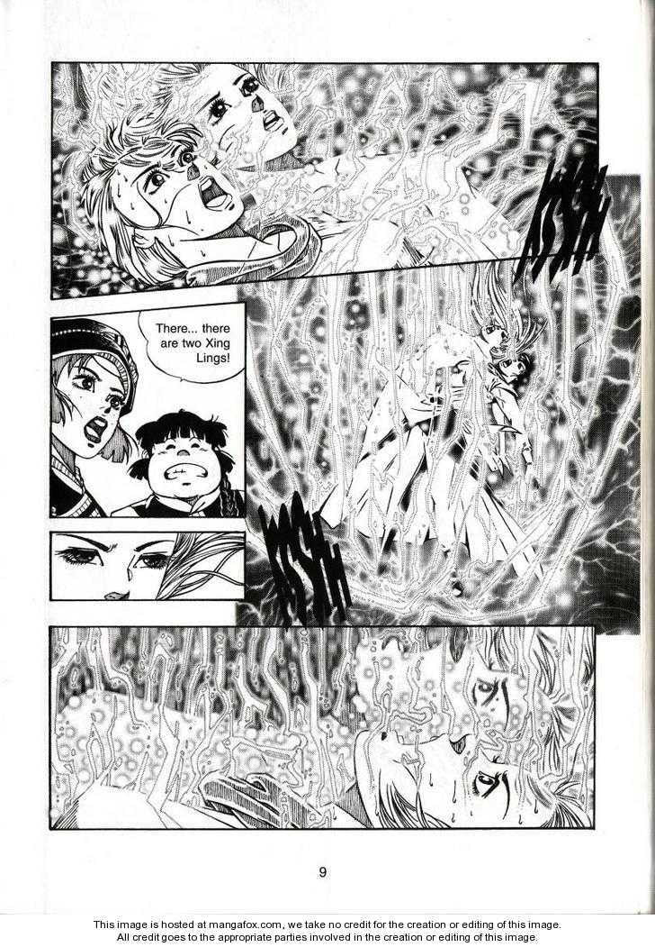 Celestial Zone Chapter 33 page 12 - 