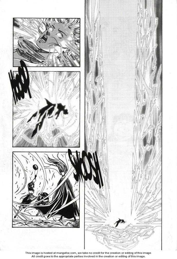 Celestial Zone Chapter 33 page 13 - 
