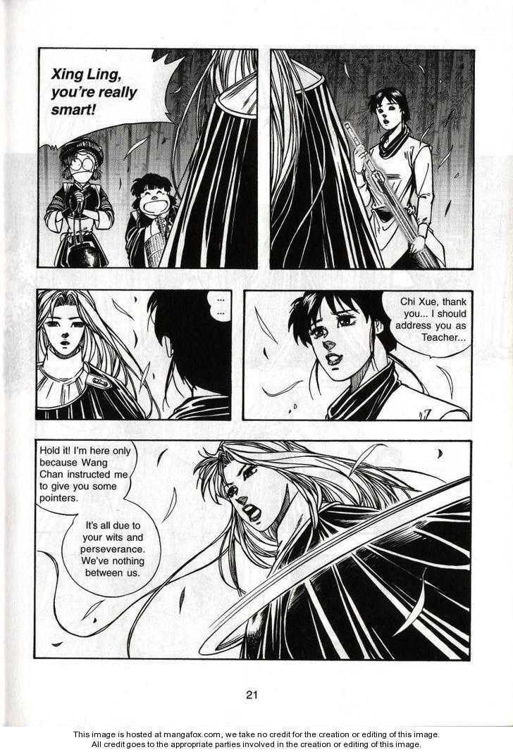 Celestial Zone Chapter 33 page 23 - 