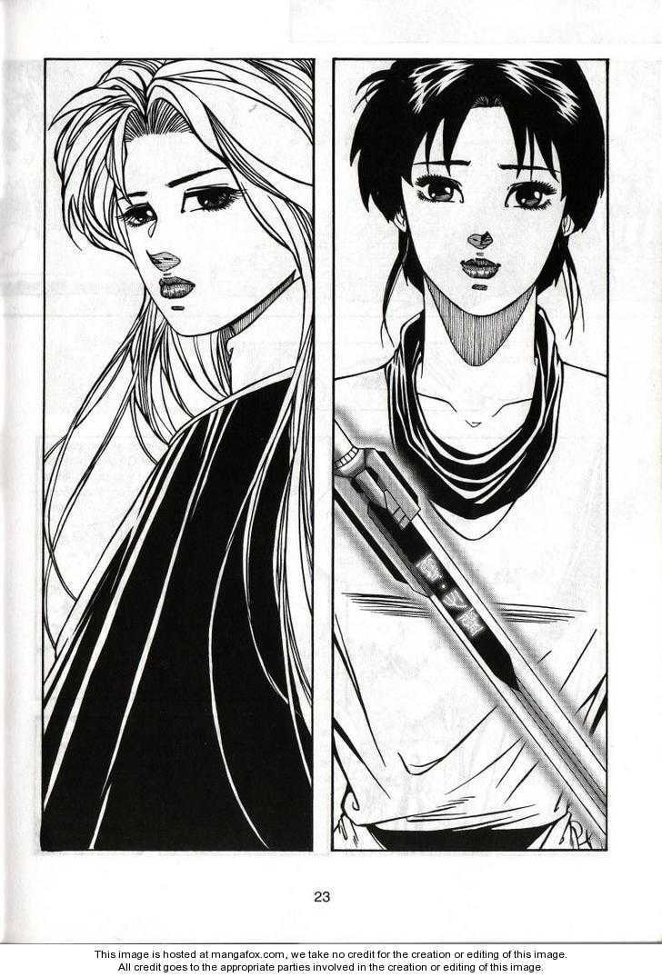 Celestial Zone Chapter 33 page 25 - 