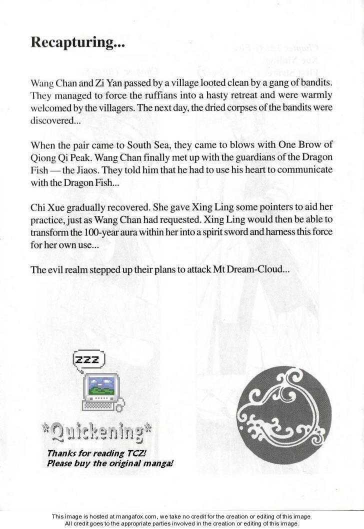 Celestial Zone Chapter 33 page 4 - 