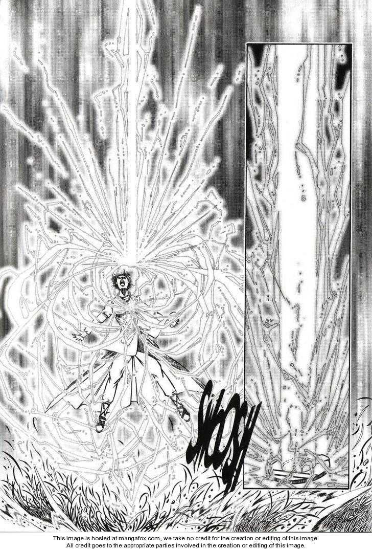 Celestial Zone Chapter 33 page 8 - 