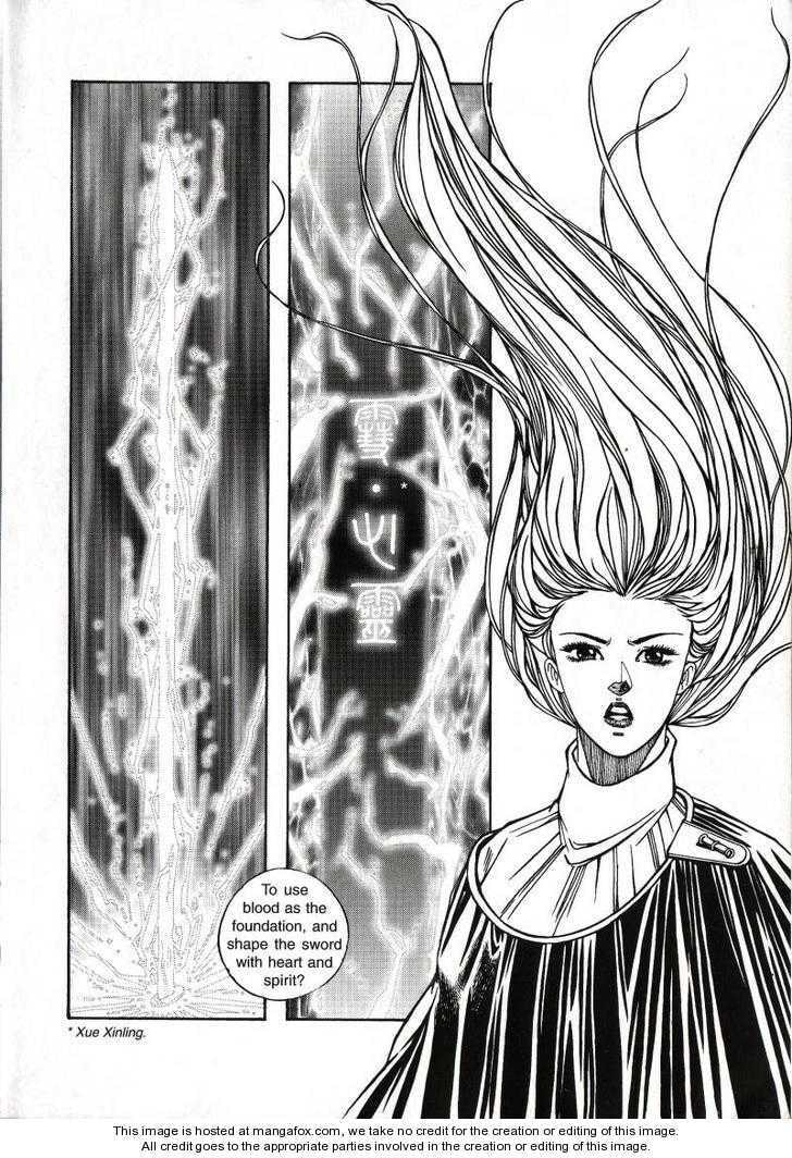 Celestial Zone Chapter 33 page 9 - 