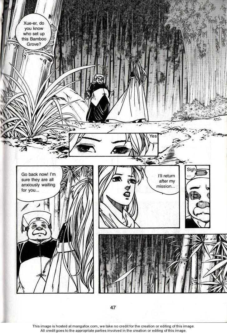 Celestial Zone Chapter 34 page 12 - 