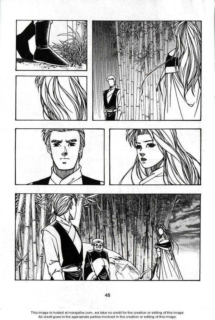 Celestial Zone Chapter 34 page 13 - 