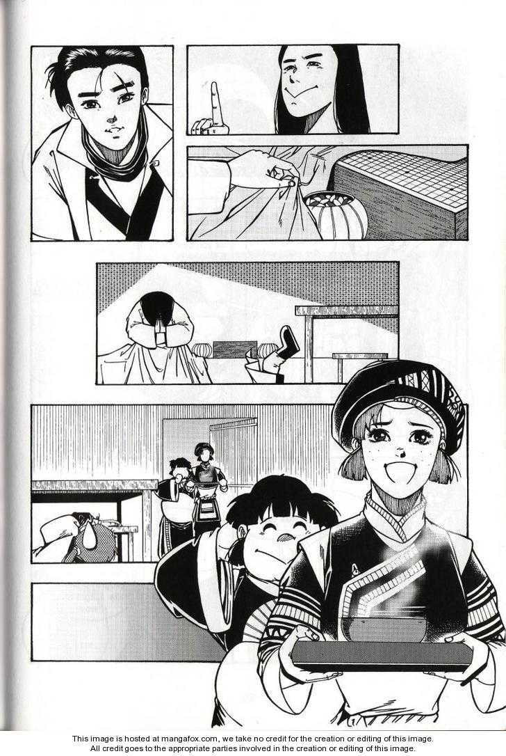 Celestial Zone Chapter 34 page 28 - 