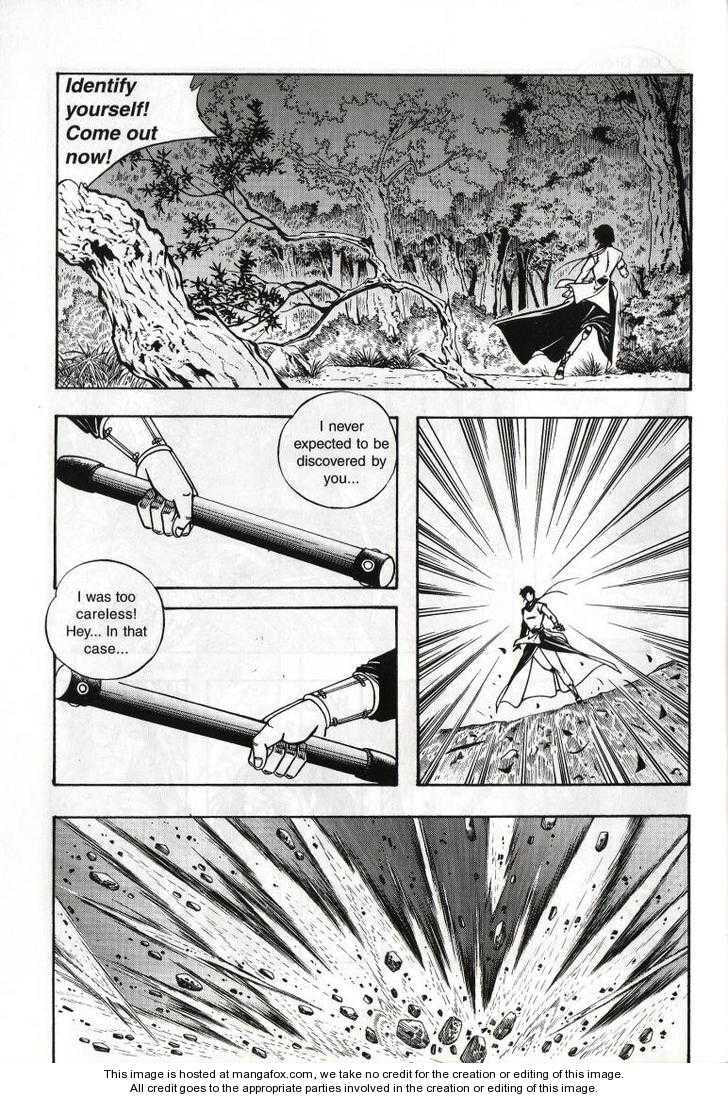 Celestial Zone Chapter 34 page 33 - 