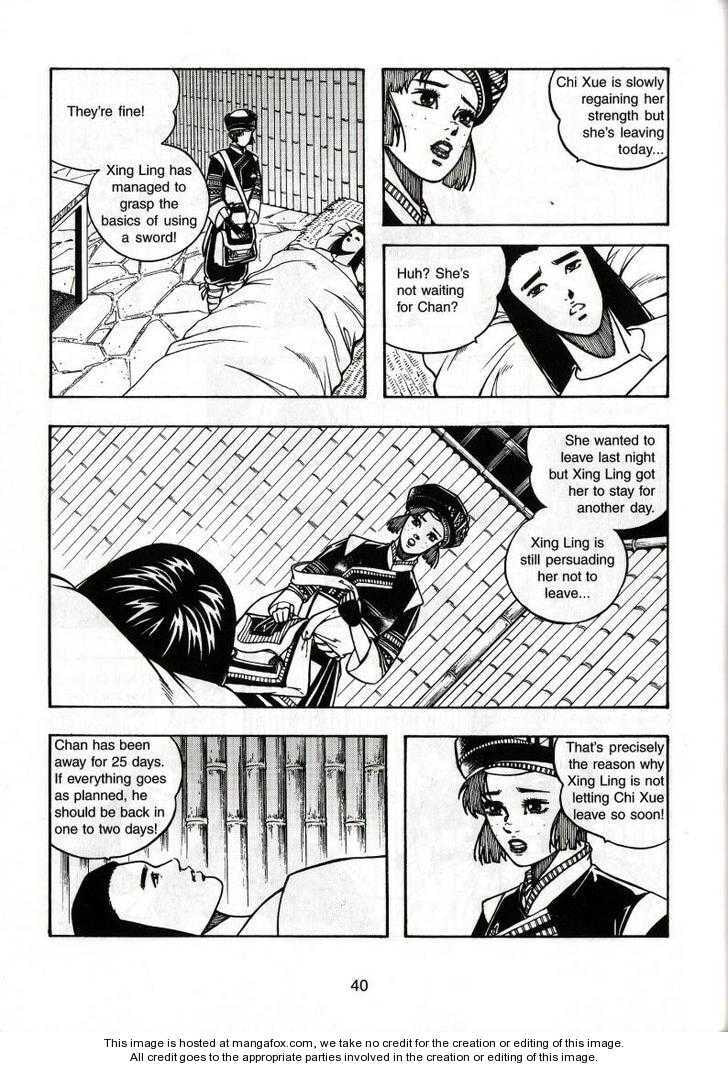 Celestial Zone Chapter 34 page 5 - 