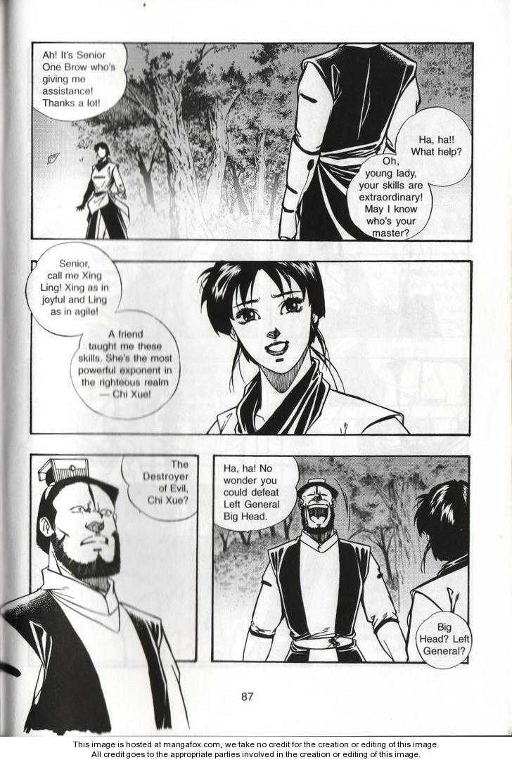 Celestial Zone Chapter 35 page 17 - 