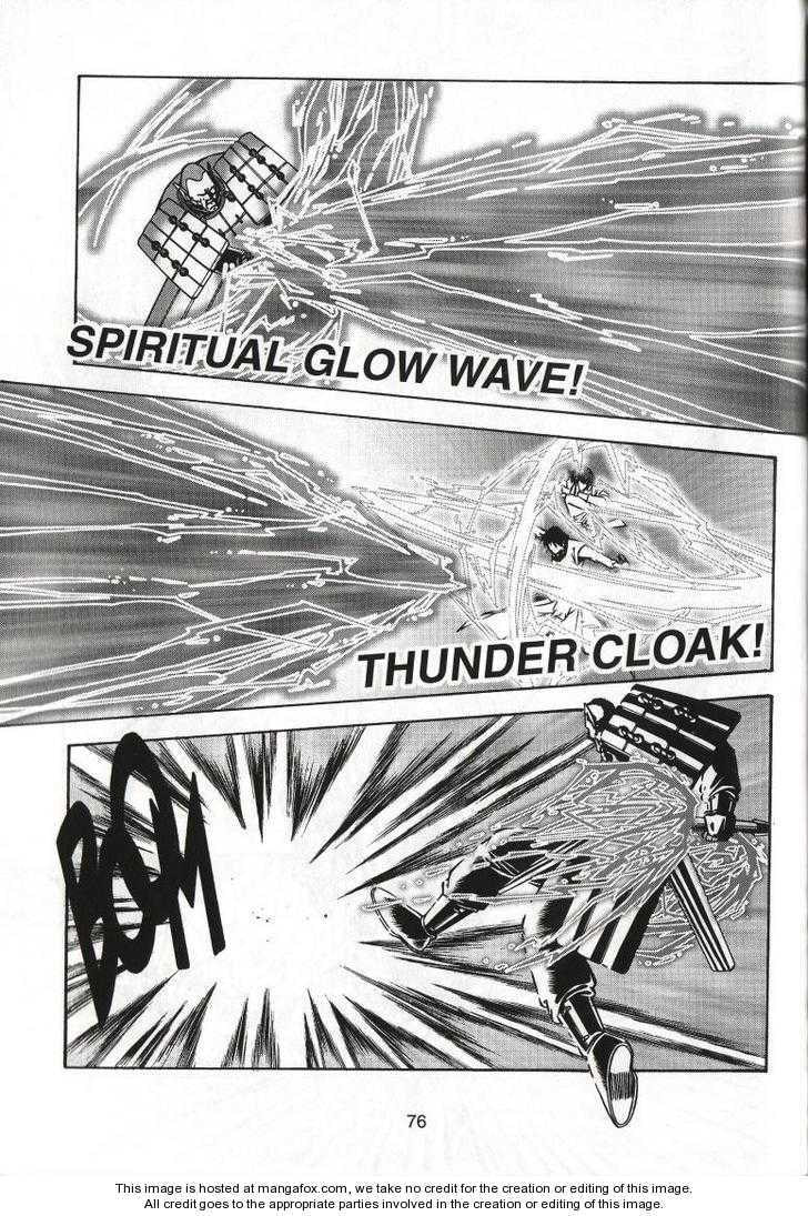 Celestial Zone Chapter 35 page 7 - 