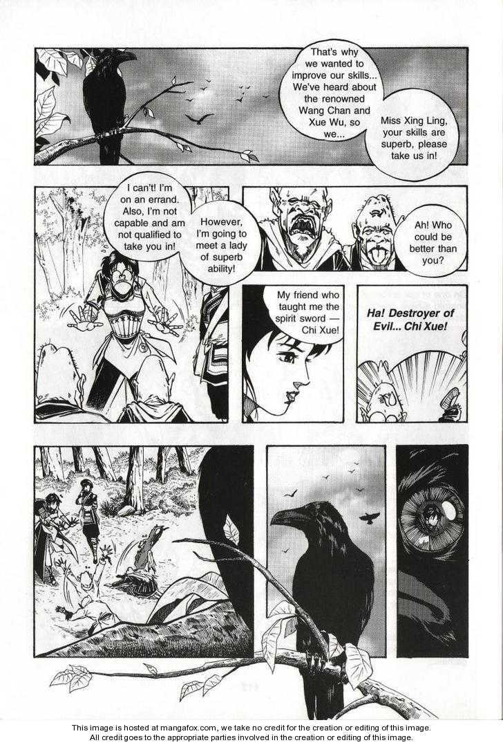 Celestial Zone Chapter 36 page 15 - 