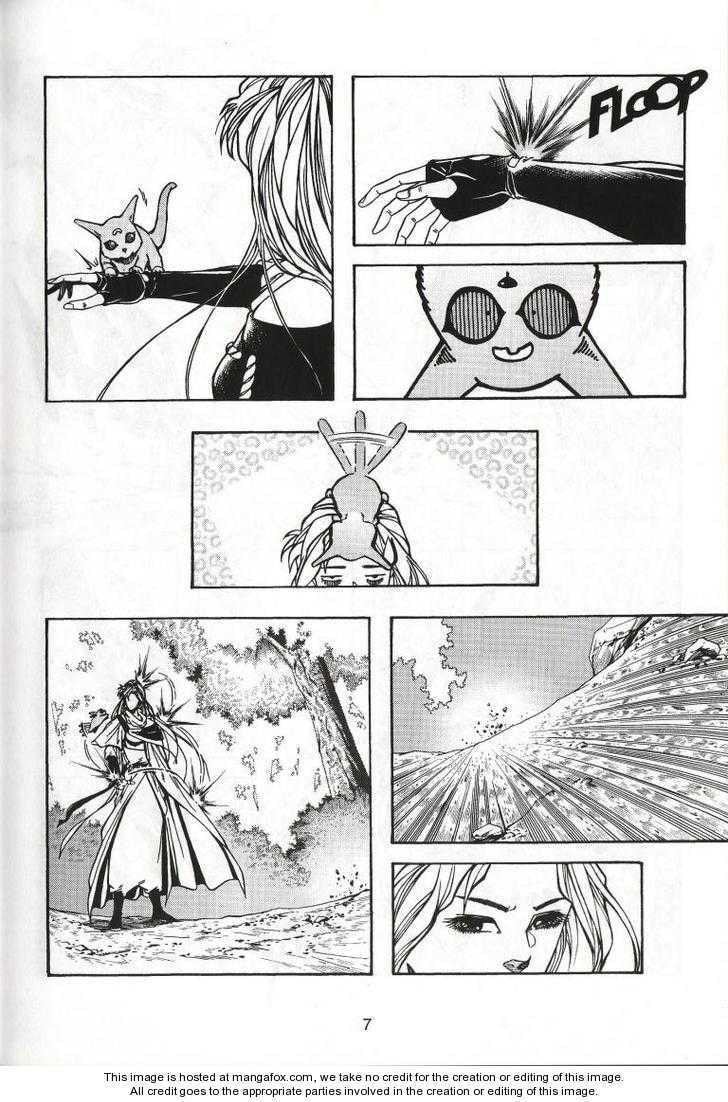 Celestial Zone Chapter 37 page 12 - 