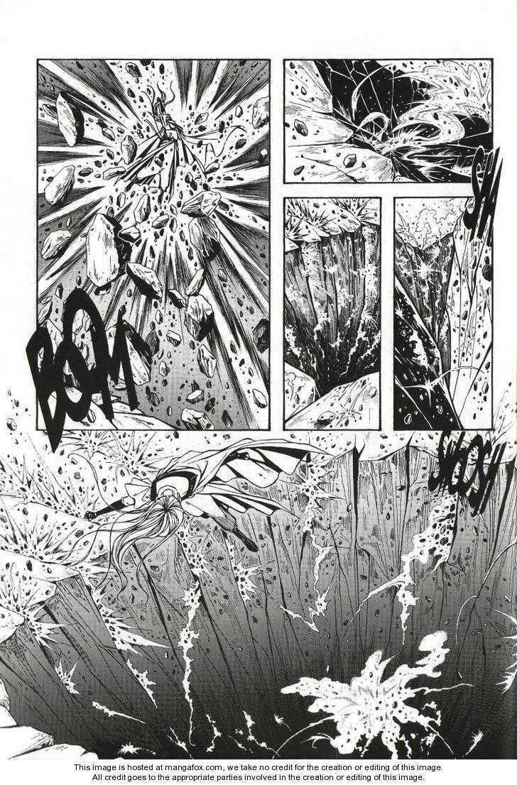 Celestial Zone Chapter 37 page 15 - 