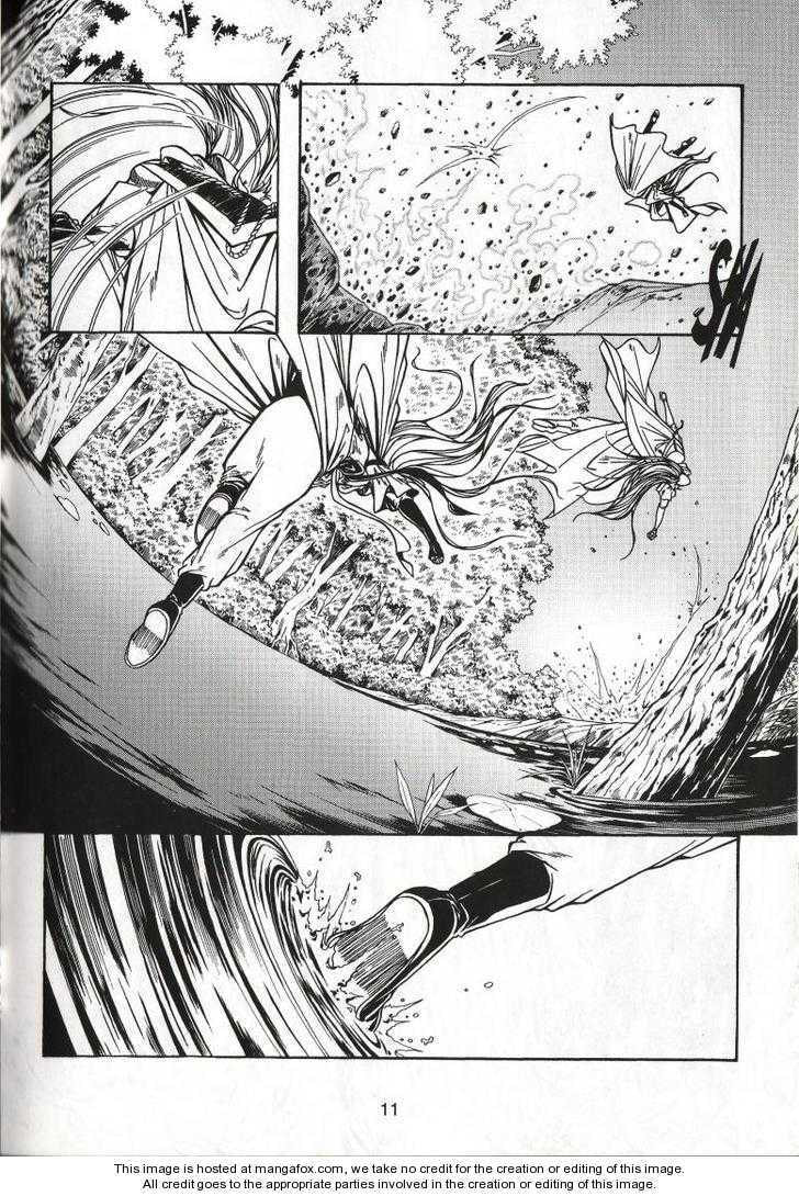 Celestial Zone Chapter 37 page 16 - 