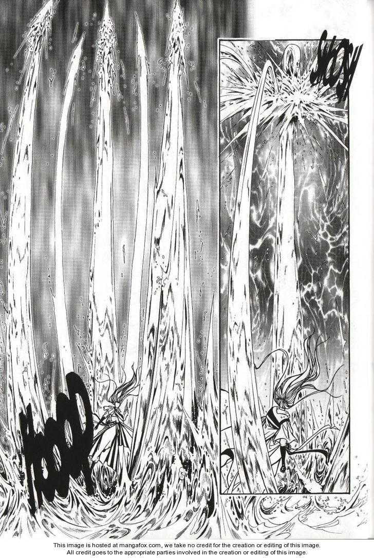 Celestial Zone Chapter 37 page 17 - 