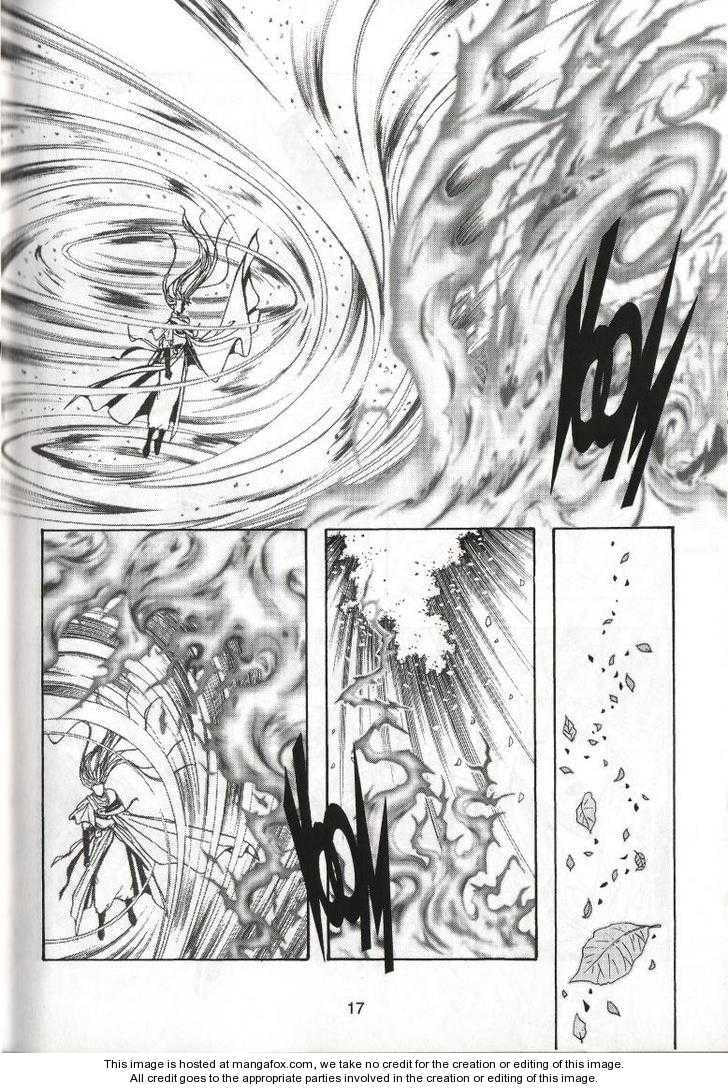 Celestial Zone Chapter 37 page 22 - 