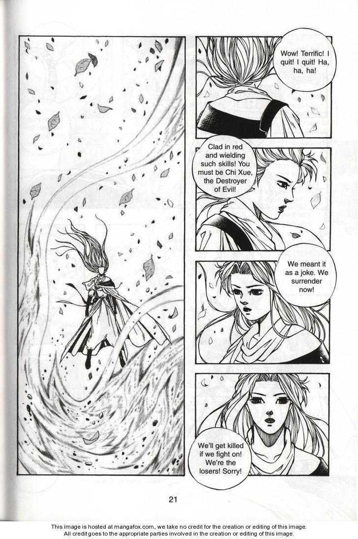 Celestial Zone Chapter 37 page 26 - 