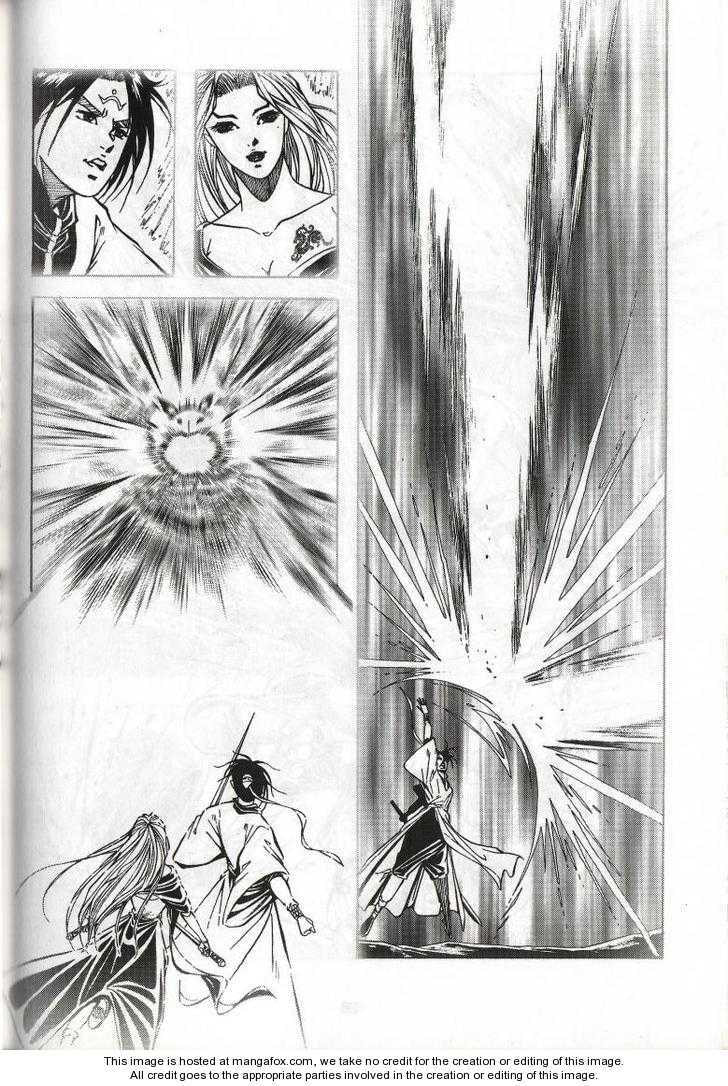Celestial Zone Chapter 37 page 32 - 