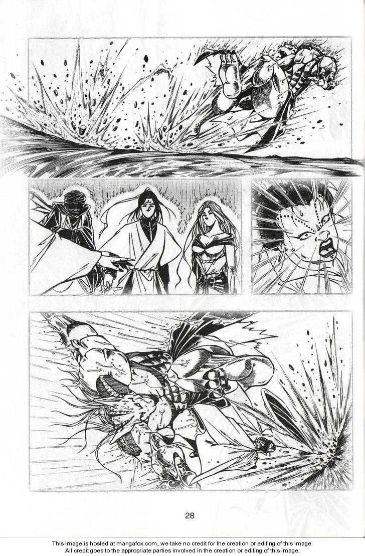 Celestial Zone Chapter 37 page 33 - 
