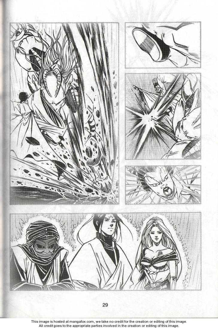 Celestial Zone Chapter 37 page 34 - 