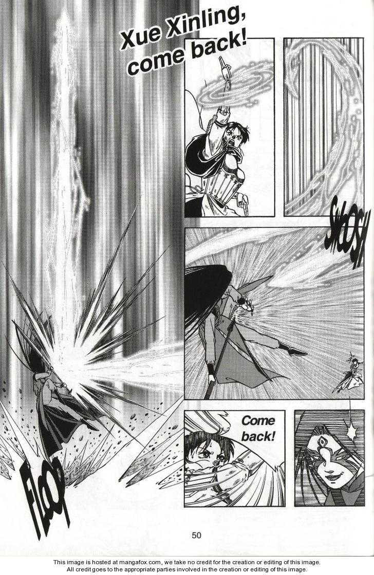 Celestial Zone Chapter 38 page 13 - 