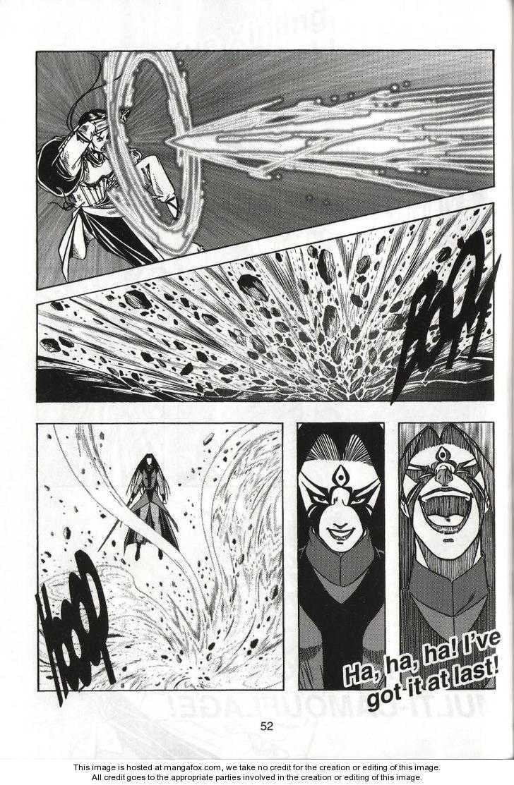 Celestial Zone Chapter 38 page 15 - 