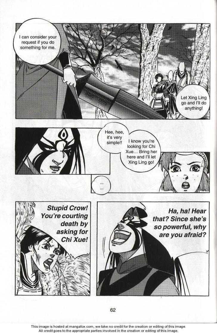 Celestial Zone Chapter 38 page 25 - 