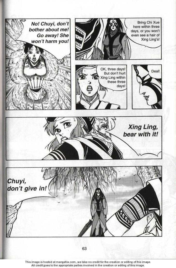 Celestial Zone Chapter 38 page 26 - 